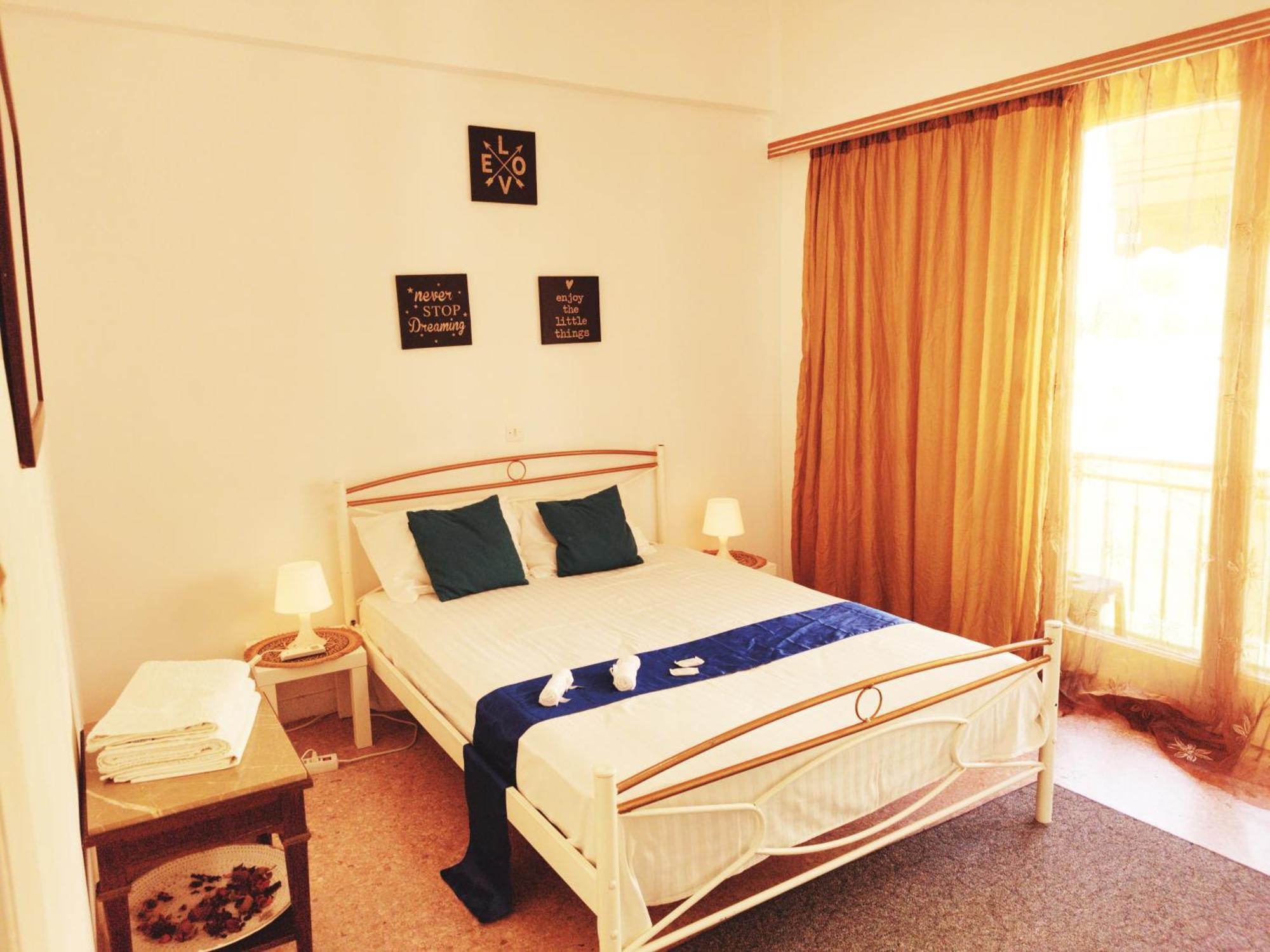 Cozy In Quiet Neighbourhood Atenas